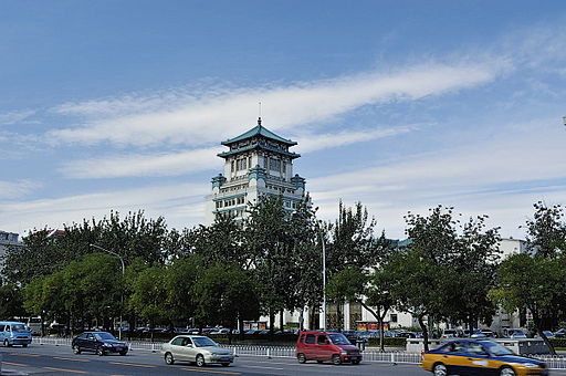 Beijing won the deal to host the 2020 Winter Olympics. Wikimedia Commons  West Zest