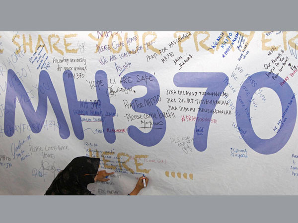 MH370 Malaysia to identify debris