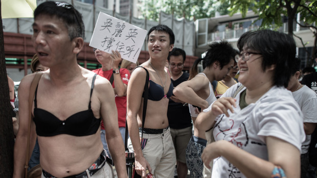 Protests In Hong Kong Over Woman Arrested For Assaulting Policeman 'With Her Breast&#039