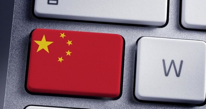 China Planting Police Officers in Tech Firms- Clapway