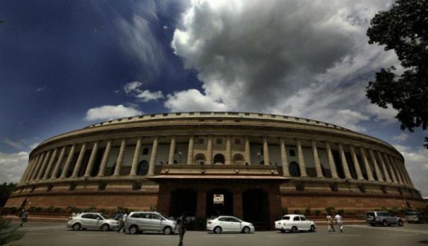 Govt mulls special session for GST bill