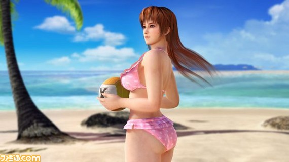 Koei Tecmo Announces Dead or Alive Xtreme 3 Game for PS4, PS Vita