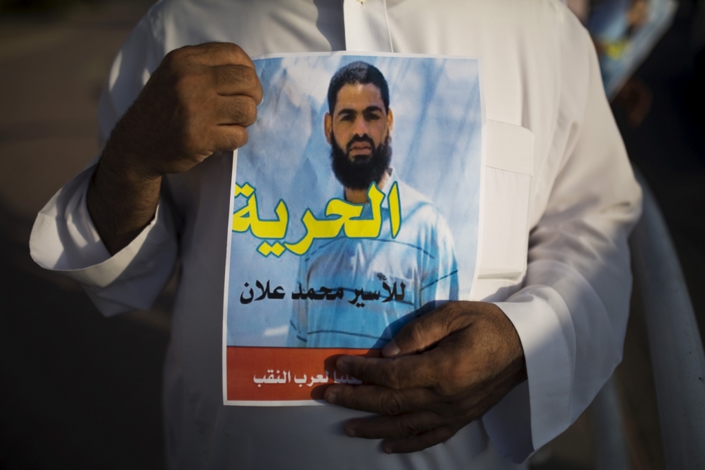 Mohammed Allan Hunger Strike Israel