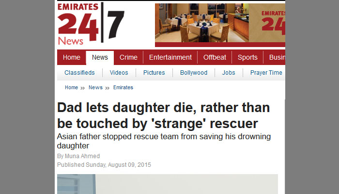 Dubai police say report of man letting daughter drown from 1996