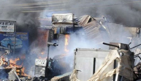 BREAKING: Explosion Rocks Maiduguri Market