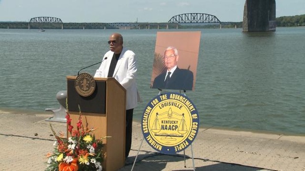 Fort Valley State holding ceremony for Julian Bond