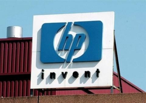 Hewlett-Packard announces better than expected quarterly results