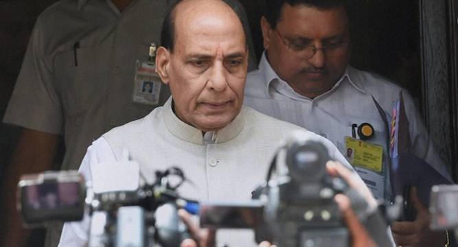 Open to amendments in future once GST bill is passed Rajnath