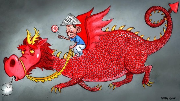 Illustration John Shakespeare