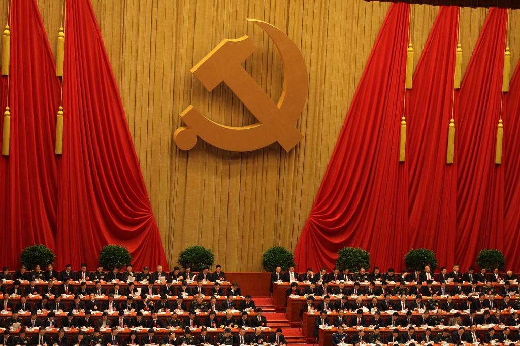 China Communist Party