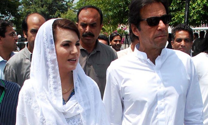 Imran Khan said that the PTI was'opposed to all forms of nepotism. ─ Online  File