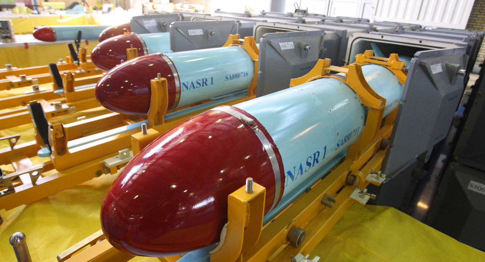 Nasr 1 missiles