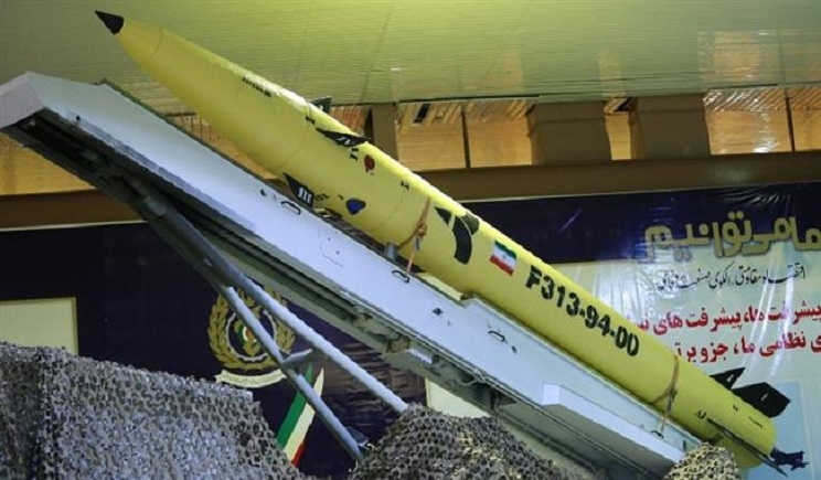 Iran's new solidfuel precisionguided missile named Fateh