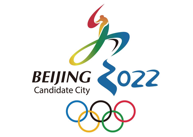 Greenpeace: Beijing should deliver 'green legacy' with 2022 Winter Olympics