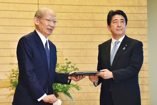 Japan marks 70th anniversary of Hiroshima atomic bombing