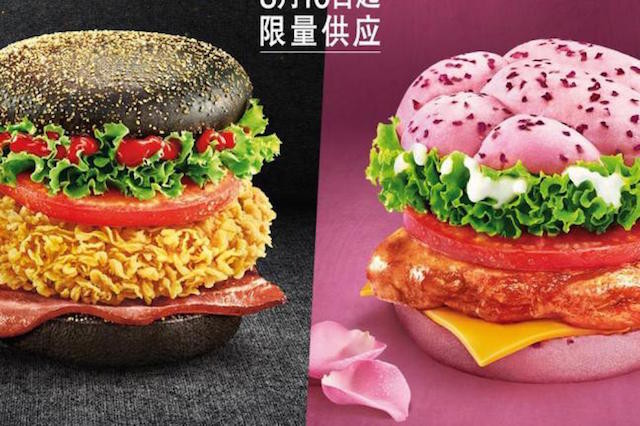 Amazing: KFC Introduces Pink And Black Burgers To Their Summer Menu