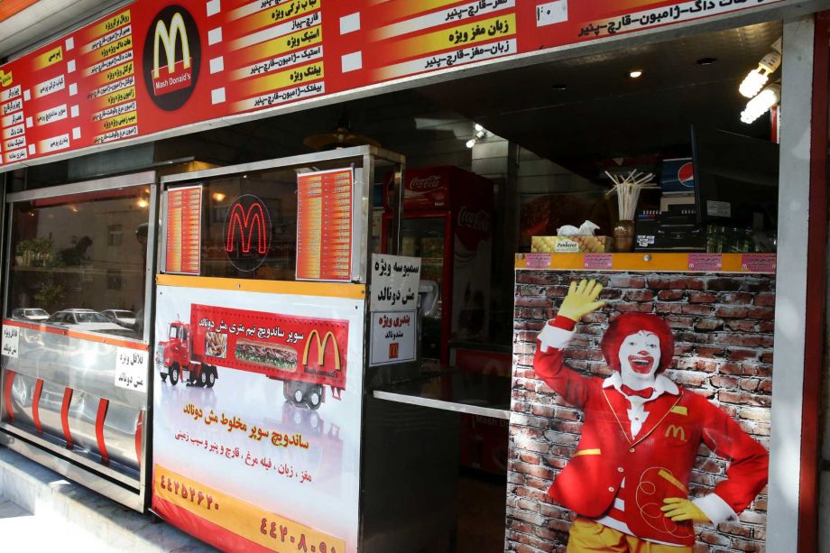 Iran's fast food restaurant'Mash Donald's' a knock-off version of McDonald's sells burgers and fries in western Tehran Iran. Businesses worldwide want to get into Iran home to some 80 million people oil and gas