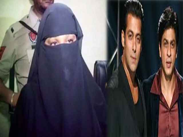 A Pakistani woman crazy for SRK Salman detained for crossing border illegally