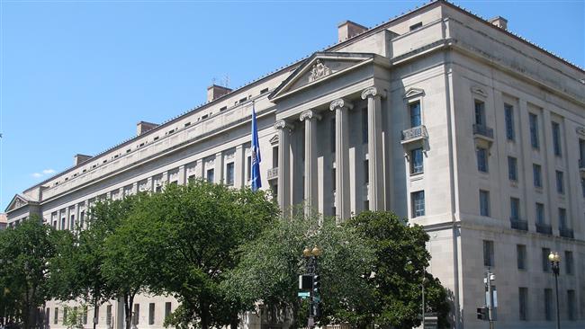 US Department of Justice headquarters Washington DC