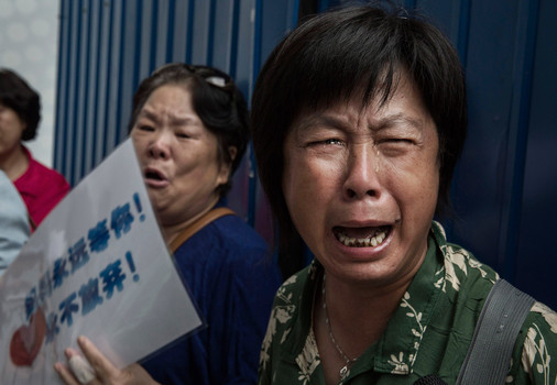 The families of the ill-fated Flight MH370 are furious over the mixed messages. They want to know is this or is this not wreckage from the plane that took with it the lives of their loved ones