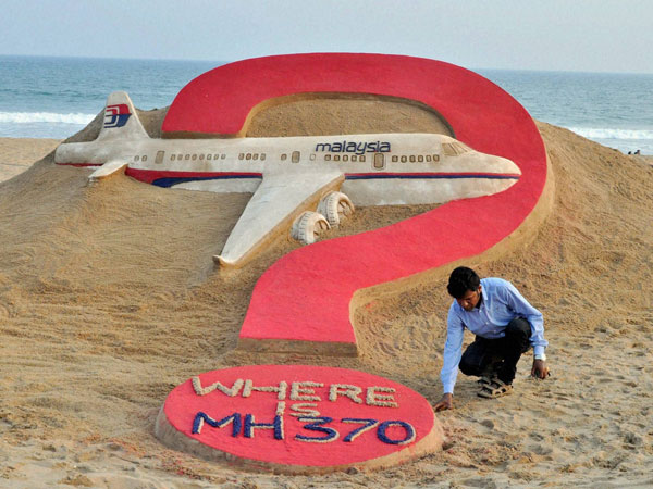 Suspected MH370 2nd wreckage found