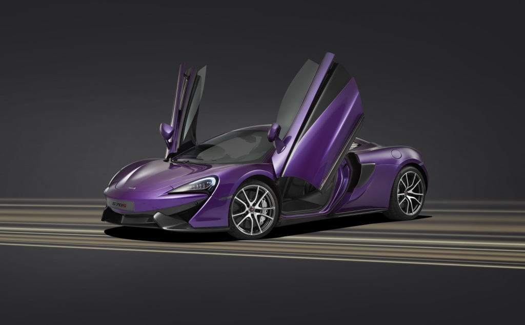 McLaren Special Operations 570S front