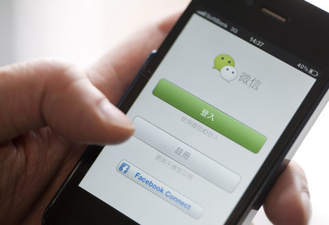 Kik Takes $50 Million Investment From WeChat Parent Company Tencent, Hits $1