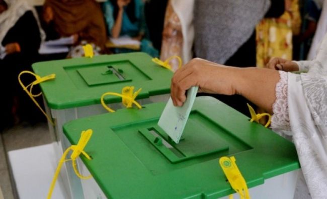 PML-N's Babar Nawaz Emerges Victorious in NA-19 By-Polls