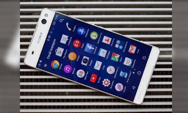 Sony Launches Its New Xperia C5 Ultra Smartphone