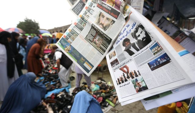 Newspapers in Kabul