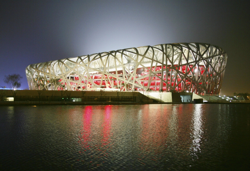 The stadium known as the Bird's Nest for its elaborate network of steel girders will host the opening and closing ceremonies and ath