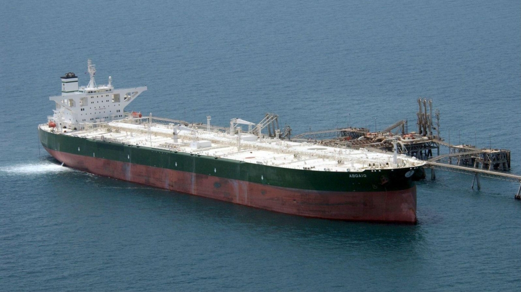 Oil Tanker