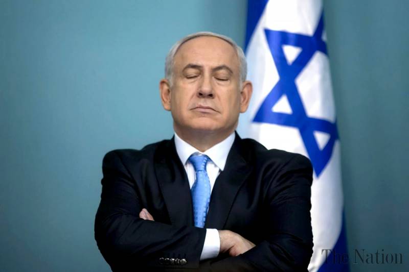 Petition calling for Prime Minister Netanyahu's arrest for war crimes gets