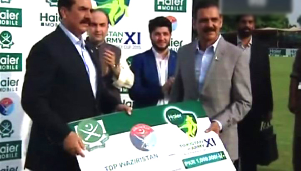 Army beat PCB in Gen Raheel graced T20