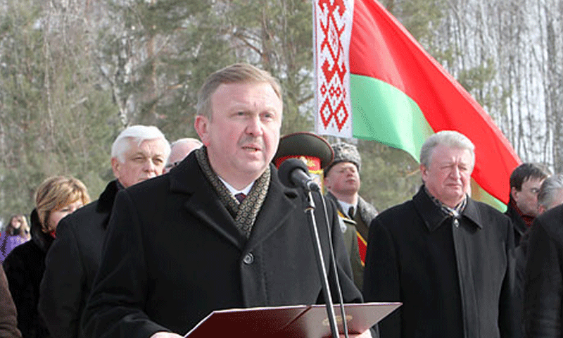 2015 to be special year for Pak Belarus ties PM Belarus