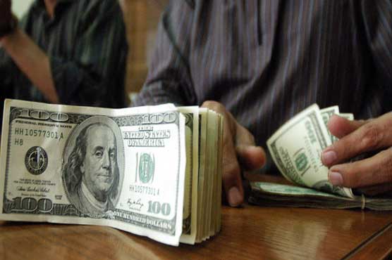 Pakistani rupee strengthened in the open market as exchange companies import dollars