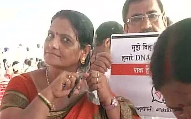 Bihar DNA controversy