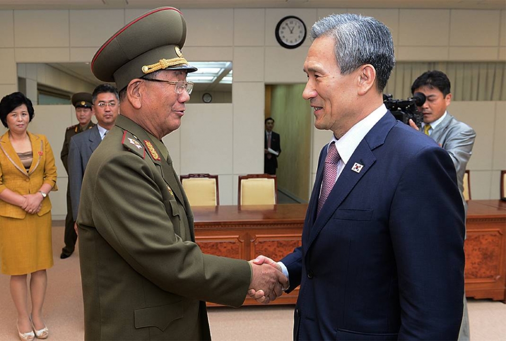 Koreas agree on diffusing tensions