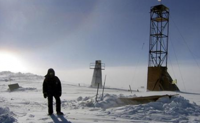 Russia Files UN Bid For Arctic Territory