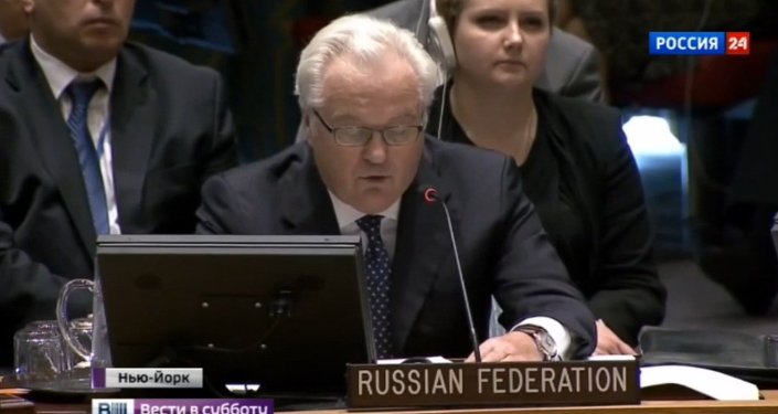 Russian envoy to the United Nations Vitaly Churkin