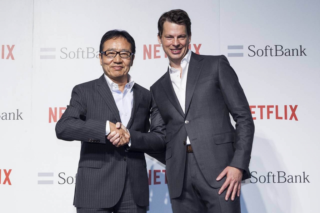 Netflix Partnering with Japan's SoftBank, Plans Original Local Content