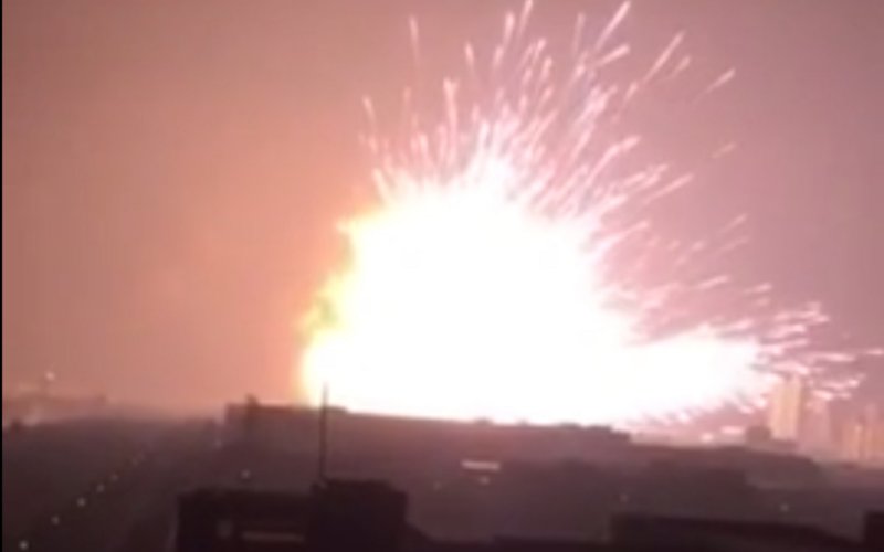 Enormous Explosion Rocks Chinese CityYouTube