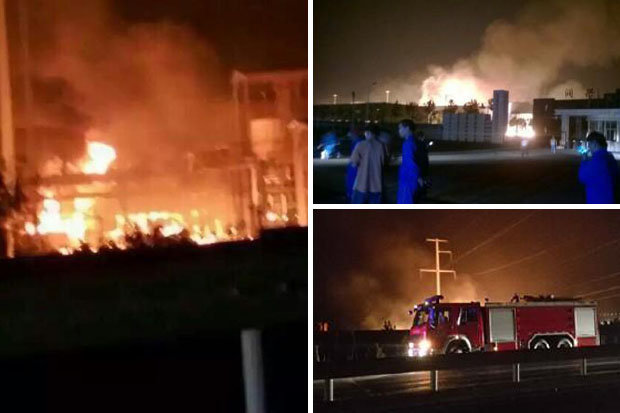 Shandong chemical plant explosion