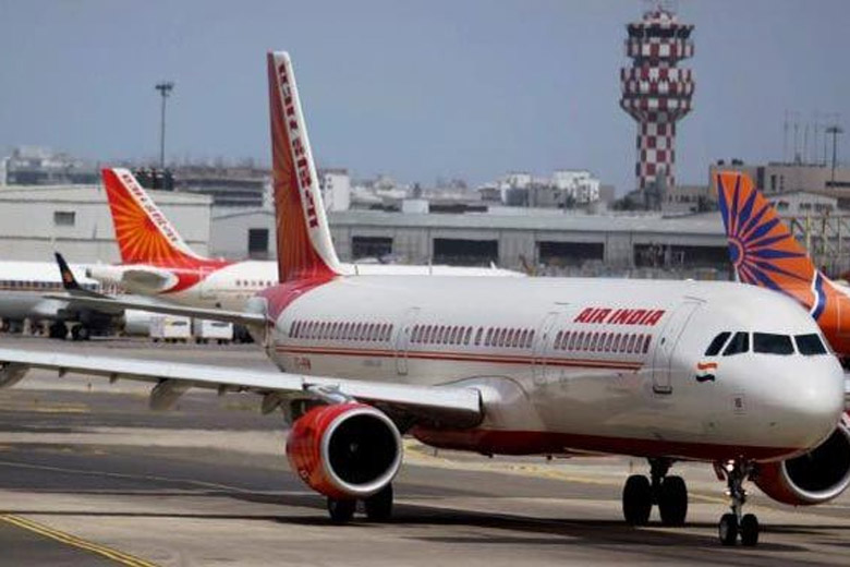 Cochin International Airport