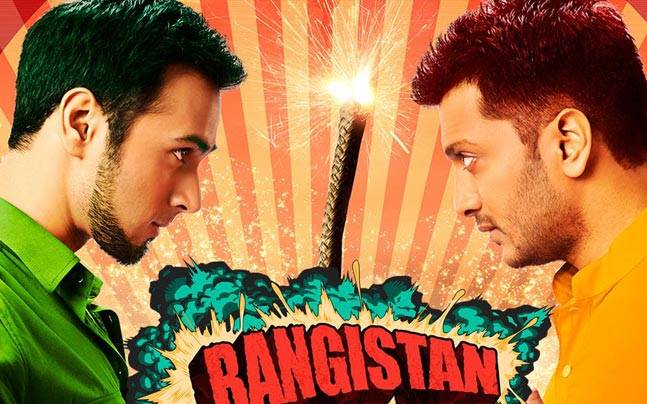 The poster of Bangistan