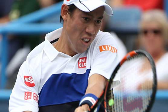 The 25-year-old Asian number one rallied to oust the reigning US Open champion