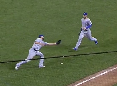 This botched up attempt by Luke Hochevar turned into a positive when the Royals turned a double play