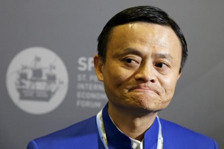 Alibaba Group's Executive Chairman Jack Ma in St. Petersburg Russia