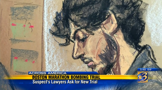 Lawyers ask for new trial outside Boston for marathon bomber