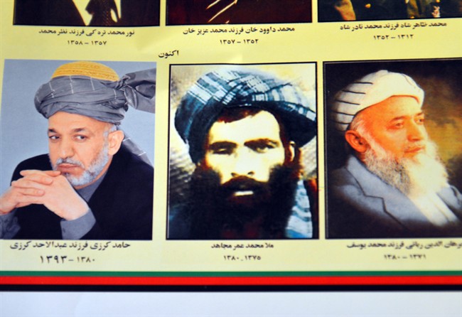 Taliban appoint new leader as family of former commander Mullah Omar say he